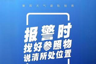 米体：什琴斯尼无意跟尤文降薪续约，他想去美国结束职业生涯